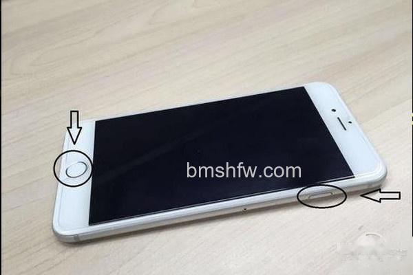 iPhone手机坏了怎么办 iPhone手机坏了怎么办