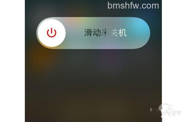 苹果手机坏了怎么办 苹果手机坏了怎么办