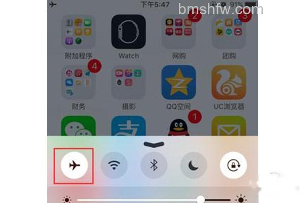 苹果手机坏了怎么办 苹果手机坏了怎么办