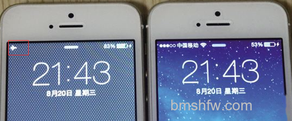 什么是飞行模式 什么是飞行模式