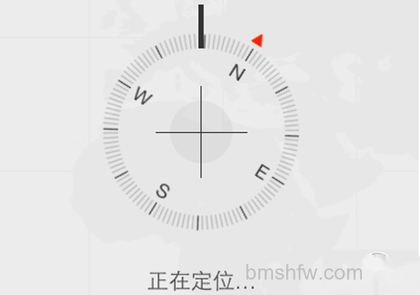 苹果手机定位跟踪 苹果手机定位跟踪