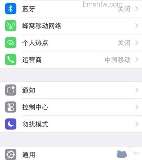 苹果home键在哪 苹果home键在哪