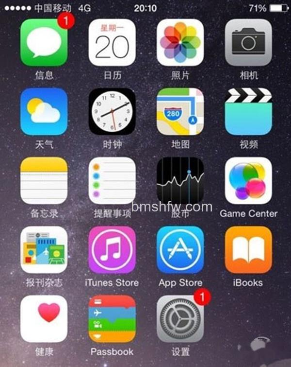 苹果home键在哪 苹果home键在哪