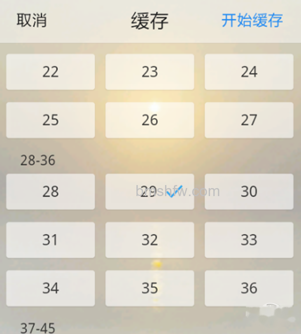 怎么下载电视剧到手机 怎么下载电视剧到手机