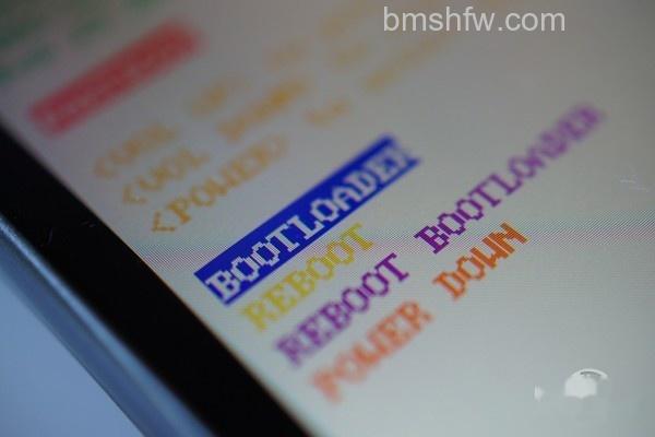 bootloader是什么意思 bootloader是什么意思