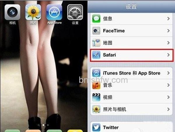 苹果手机内存清理 苹果手机内存清理
