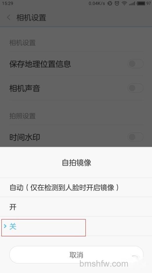 小米手机相机设置 小米手机相机设置