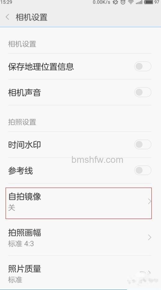 小米手机相机设置 小米手机相机设置