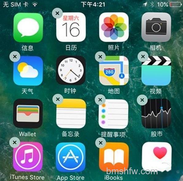 iOS 10删除应用 iOS 10删除应用