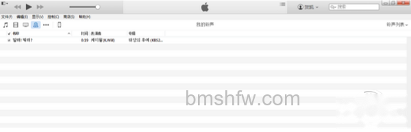 iPhone5s的铃声该怎么设置