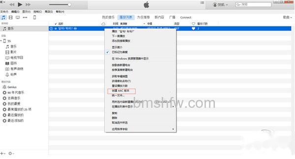 iPhone6s怎么设置铃声 iPhone6s怎么设置铃声