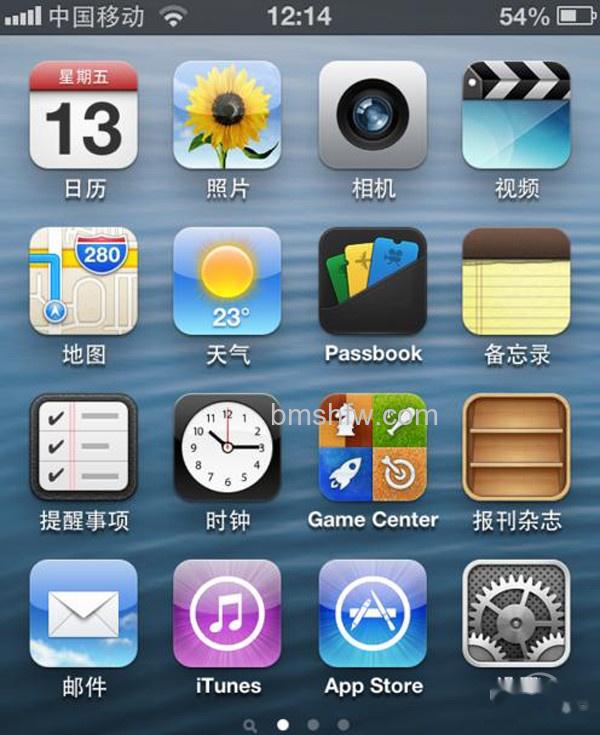 【手机自动关机是什么原因】步骤5 【手机自动关机是什么原因】步骤5