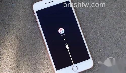 iphone5s刷机