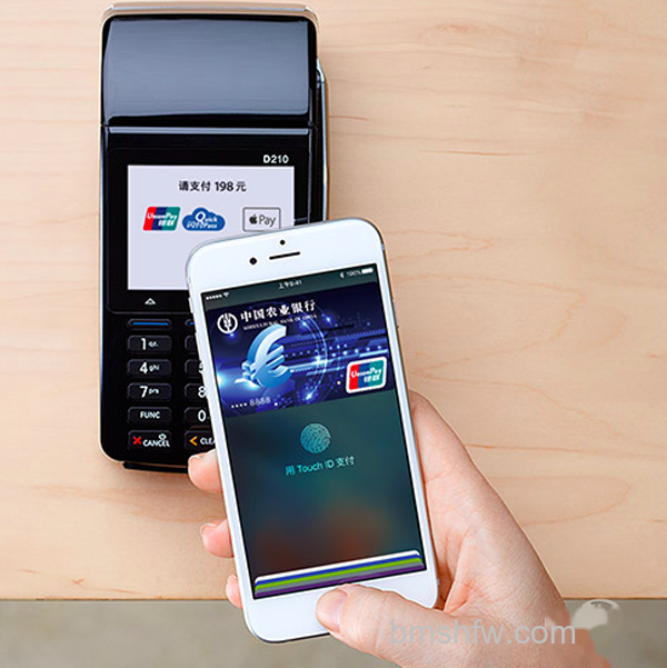 Apple Pay是什么?Apple Pay安全吗 Apple Pay是什么?Apple Pay安全吗
