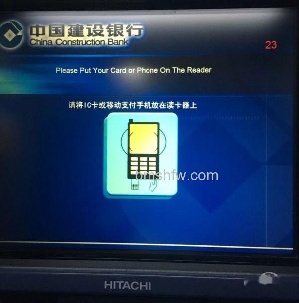 Apple Pay是什么?Apple Pay安全吗 Apple Pay是什么?Apple Pay安全吗
