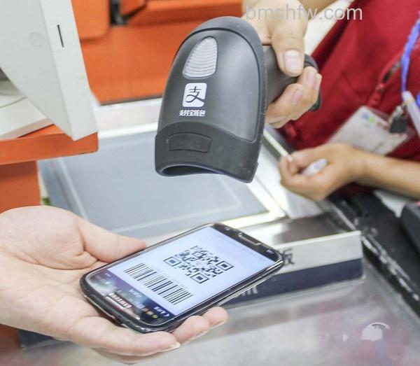 Apple Pay是什么?Apple Pay安全吗 Apple Pay是什么?Apple Pay安全吗