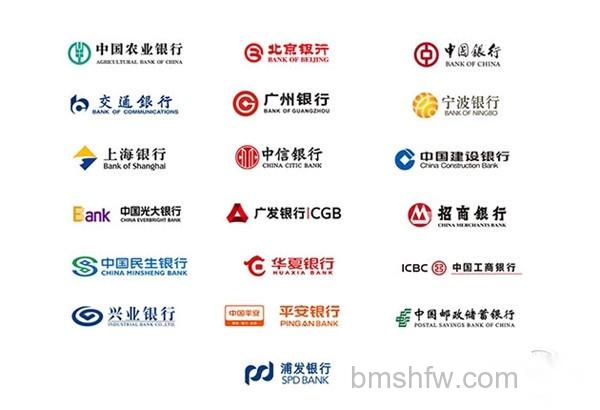 Apple Pay是什么?Apple Pay安全吗 Apple Pay是什么?Apple Pay安全吗