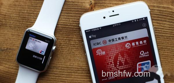 Apple Pay是什么?Apple Pay安全吗 Apple Pay是什么?Apple Pay安全吗