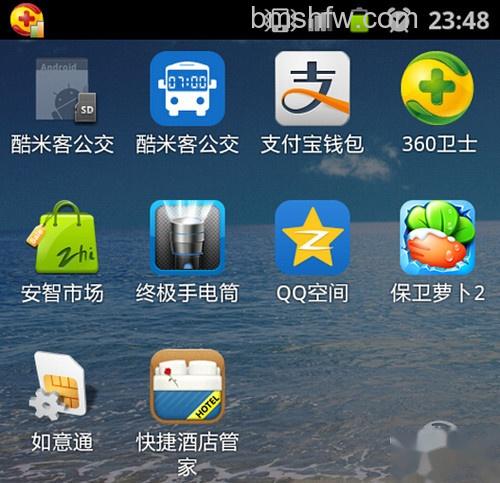 【怎么看手机型号】步骤5 【怎么看手机型号】步骤5