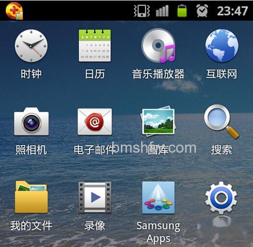 【怎么看手机型号】步骤1 【怎么看手机型号】步骤1
