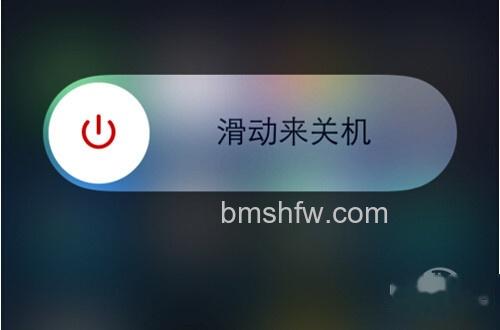 【iphone5刷机教程】步骤1 【iphone5刷机教程】步骤1