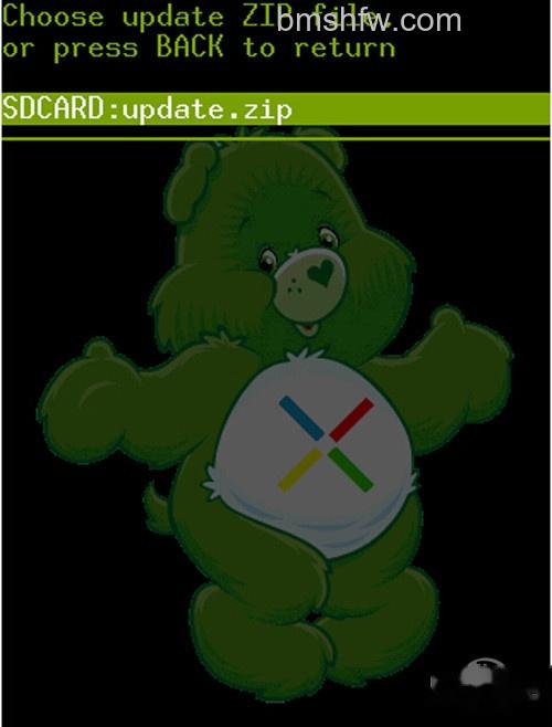 【htc刷机教程】步骤5 【htc刷机教程】步骤5