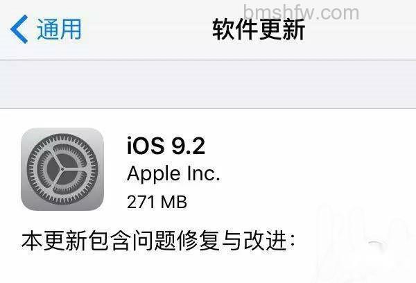 iPhone实现语音留言 iPhone实现语音留言