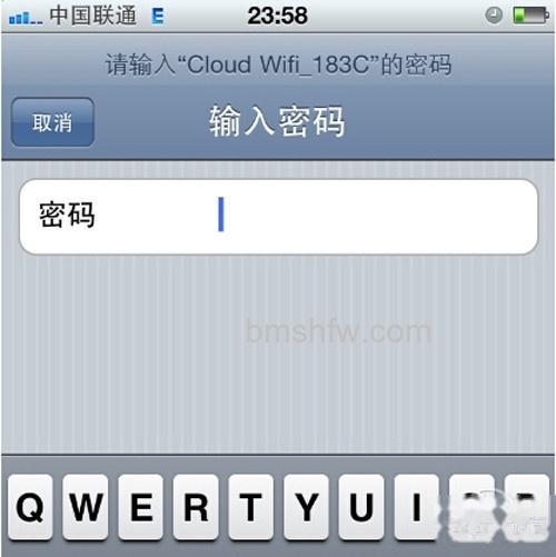 【iphone连不上wifi】步骤4 【iphone连不上wifi】步骤4
