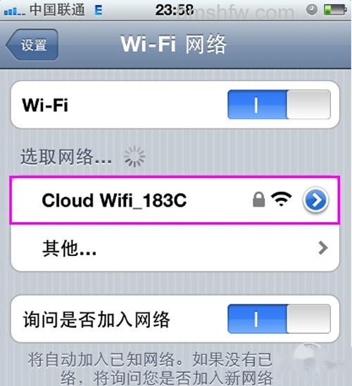 【iphone连不上wifi】步骤3 【iphone连不上wifi】步骤3