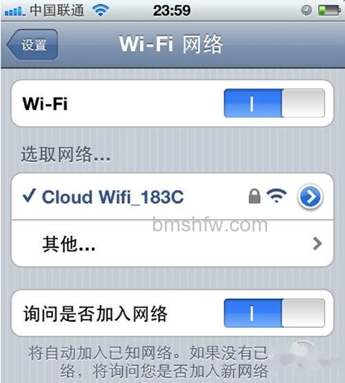 【iphone连不上wifi】步骤5 【iphone连不上wifi】步骤5