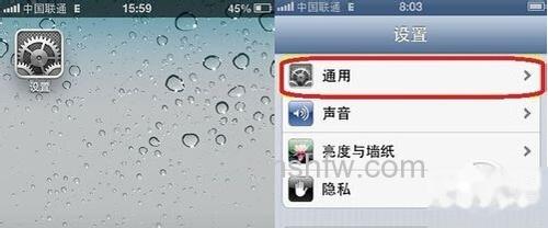 【App Store无法更新】步骤1 【App Store无法更新】步骤1