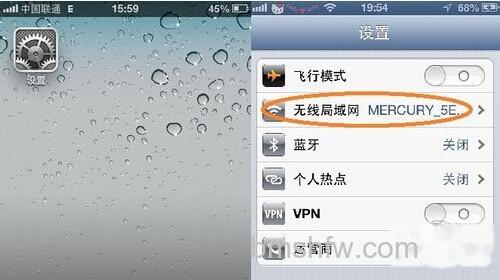 【App Store无法更新】步骤2 【App Store无法更新】步骤2