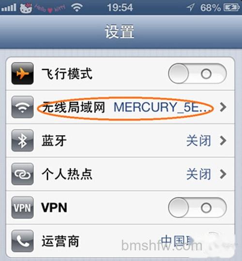 【App Store无法更新】步骤3 【App Store无法更新】步骤3