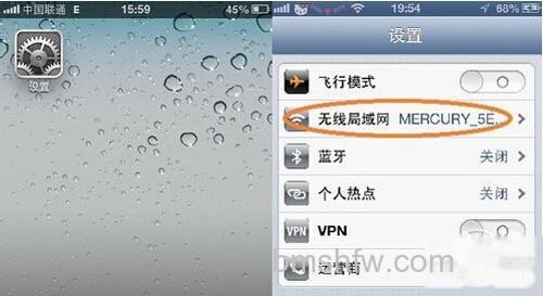 【App Store无法更新】步骤2 【App Store无法更新】步骤2