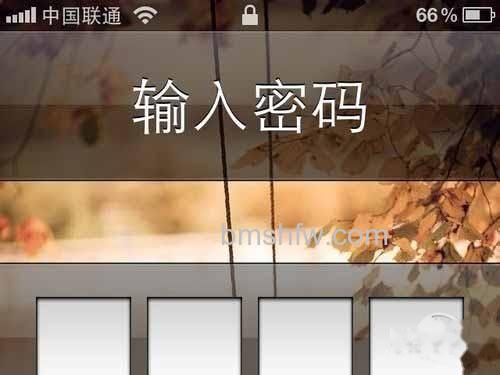 iphone密码忘记了怎么解锁 iphone密码忘记了怎么解锁
