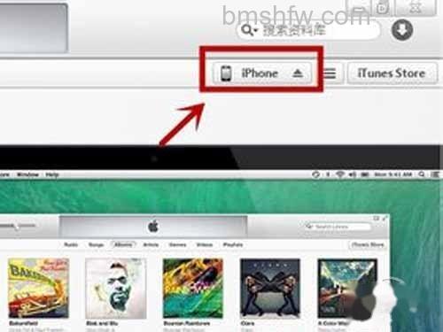 用数据线使IPHONE与电脑链接,打开iTunes 用数据线使IPHONE与电脑链接,打开iTunes