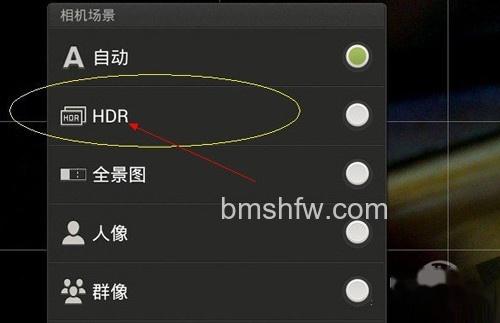 【HDR是什么意思】HDR是高动态范围成像 【HDR是什么意思】HDR是高动态范围成像
