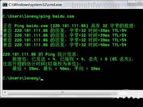 若能打开,则表示网络正常 若能打开,则表示网络正常