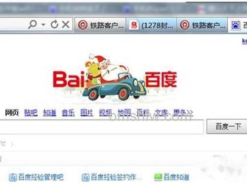 先就是需要检查家中的网络是否正常连接 先就是需要检查家中的网络是否正常连接