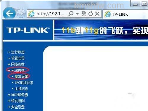 重新打开“WLAN”或“数据” 重新打开“WLAN”或“数据”