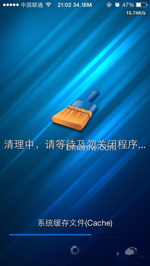 iPhone缓存如何清理 iPhone缓存如何清理