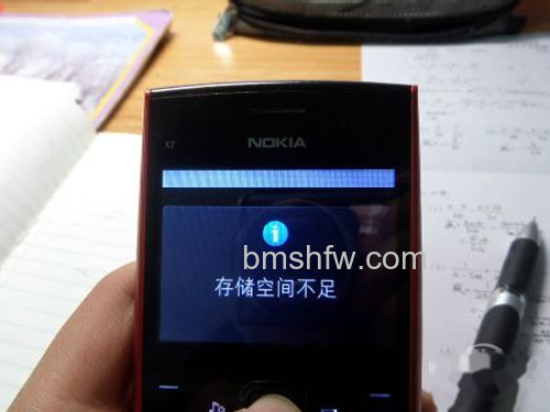 手机照相显示内存不足的解决方法 手机照相显示内存不足的解决方法