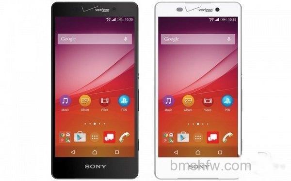 Xperia Z4v Xperia Z4v