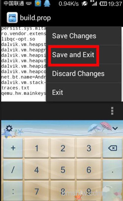 【虚拟按键】选择save and exit 【虚拟按键】选择save and exit