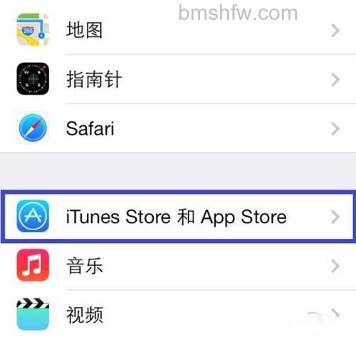 设置” – 设置” –
