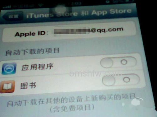 重置访问限制 重置访问限制