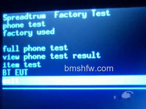 bt eut是什么意思 bt eut是什么意思