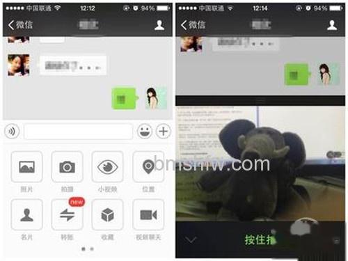 在用微信短视频拍摄后保存在手机中的哪个文件夹 在用微信短视频拍摄后保存在手机中的哪个文件夹