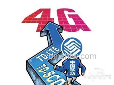 全网通技术特点与优势