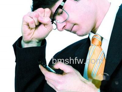 如何保护自己
